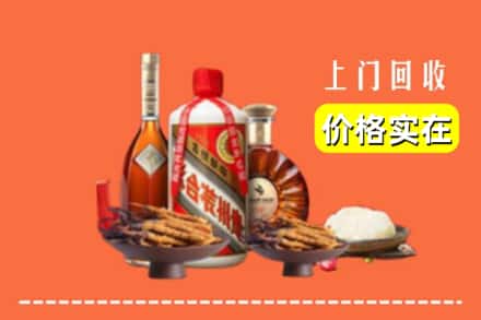 诚信求购:襄都区高价回收白酒
