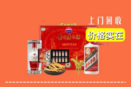 襄都区名酒回收