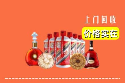 襄都区回收烟酒