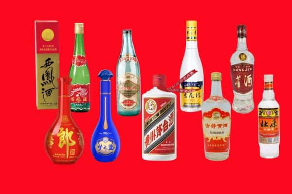 襄都区回收烟酒